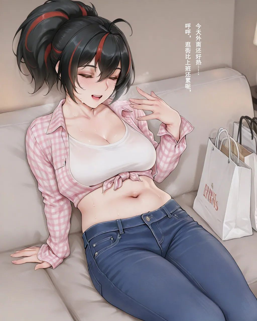 Manga Page 903