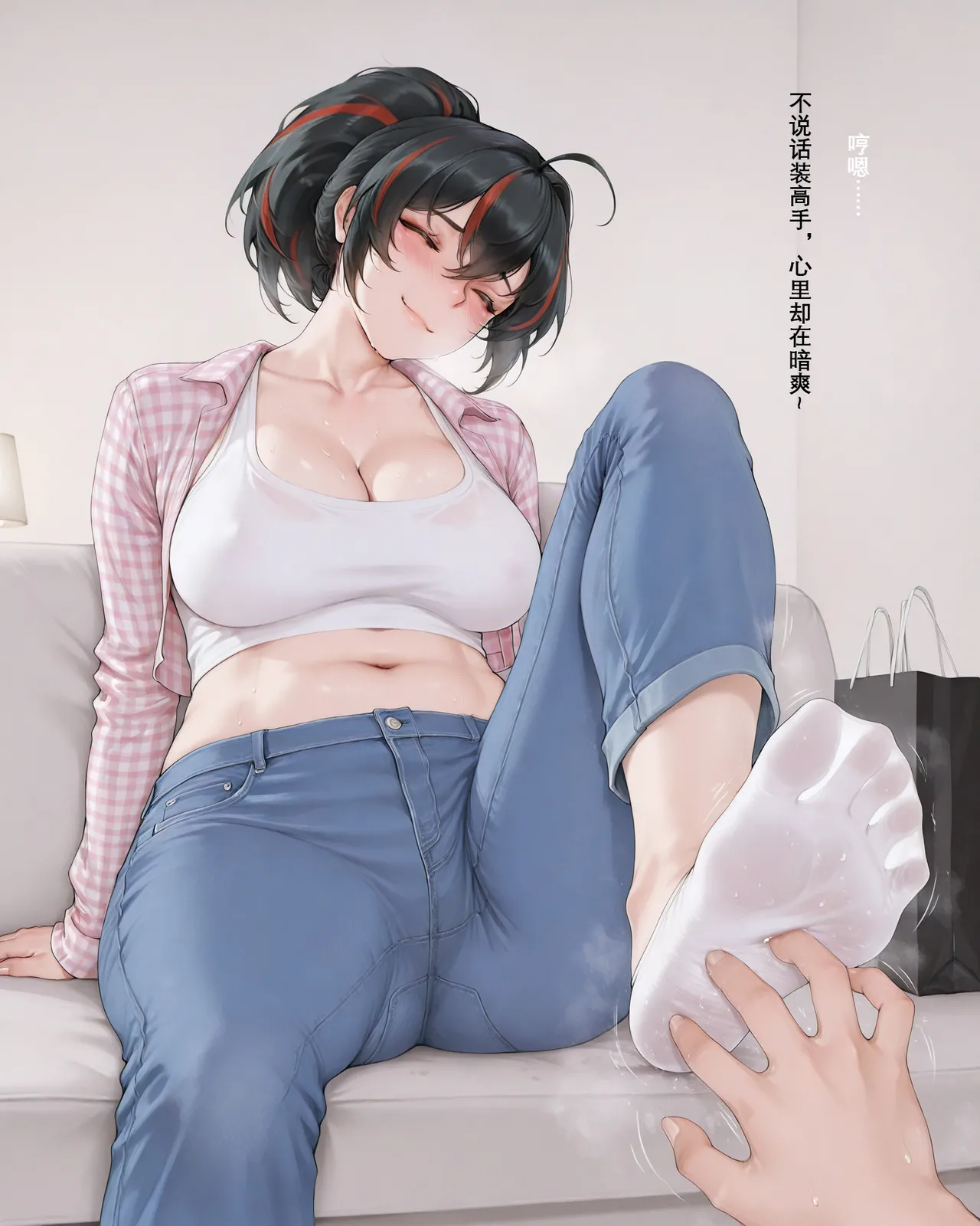 Manga Page 911