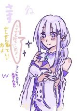 Manga Page 151