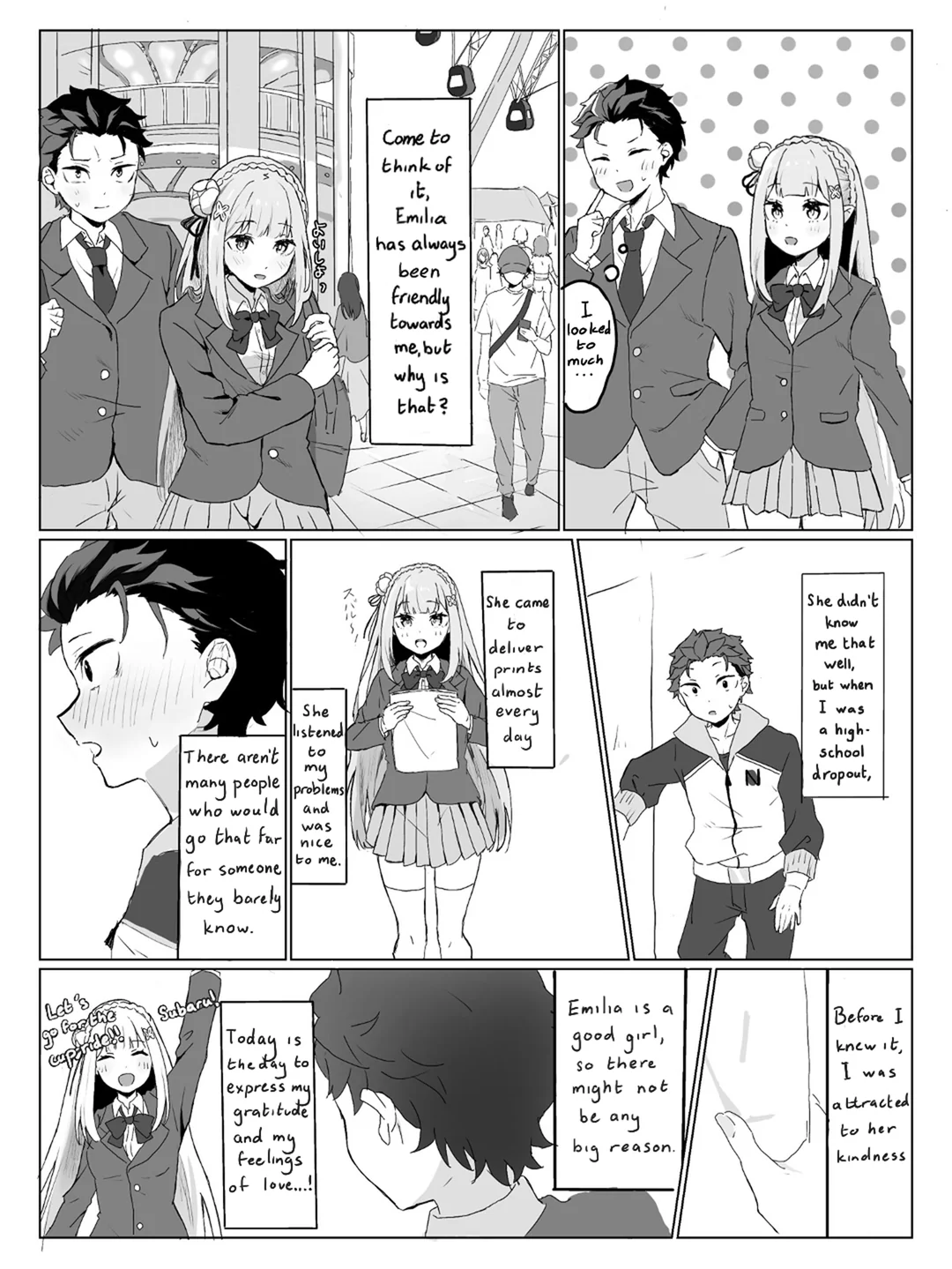 Manga Page 202