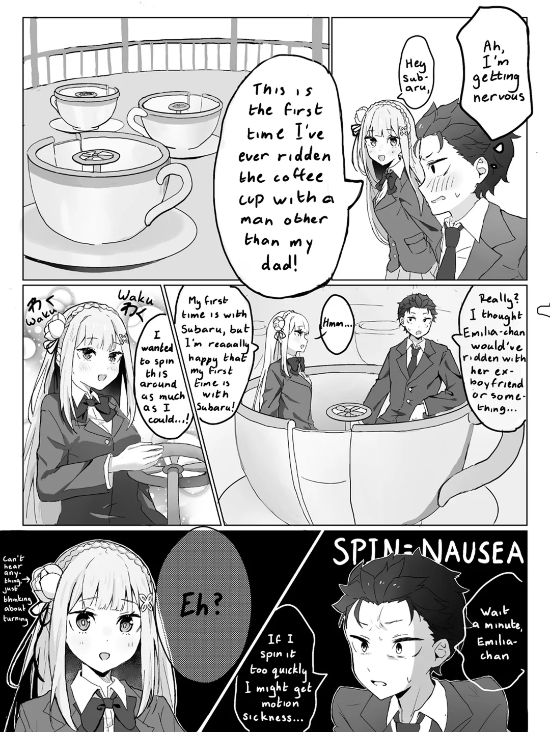 Manga Page 203