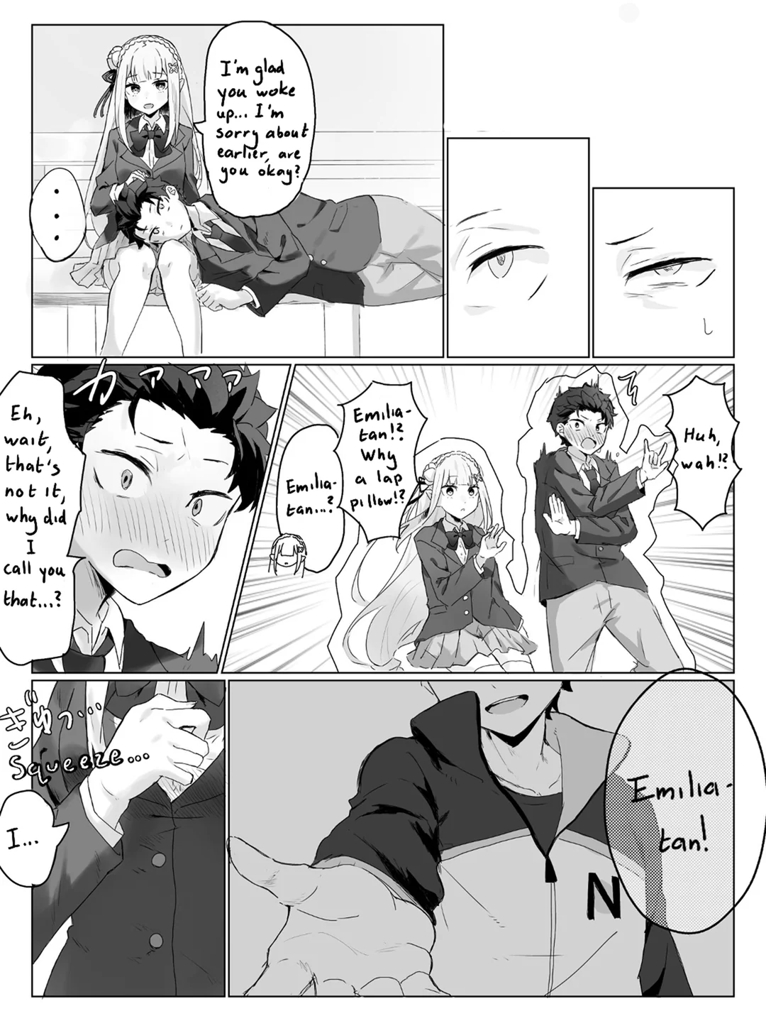 Manga Page 206