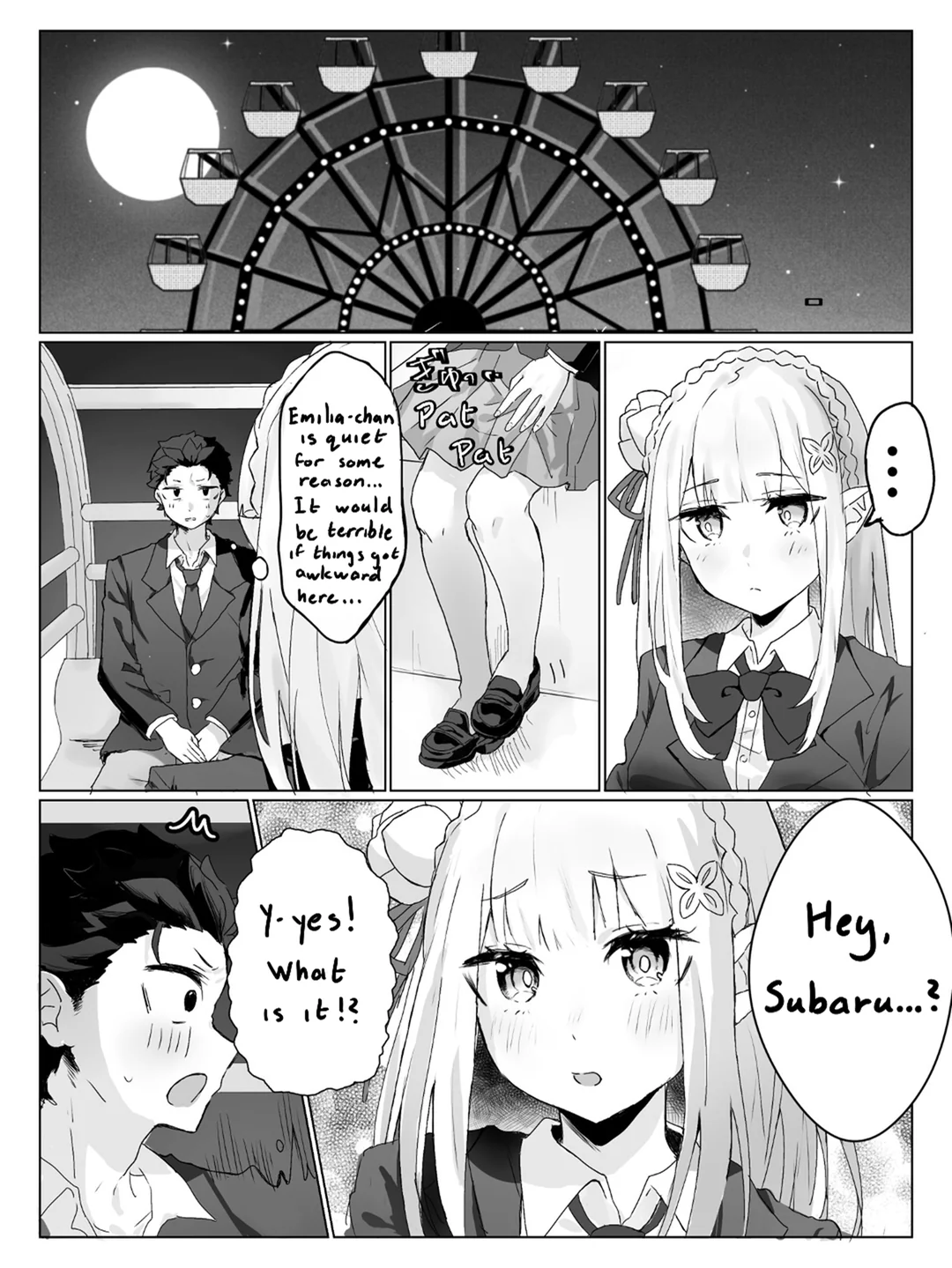 Manga Page 208