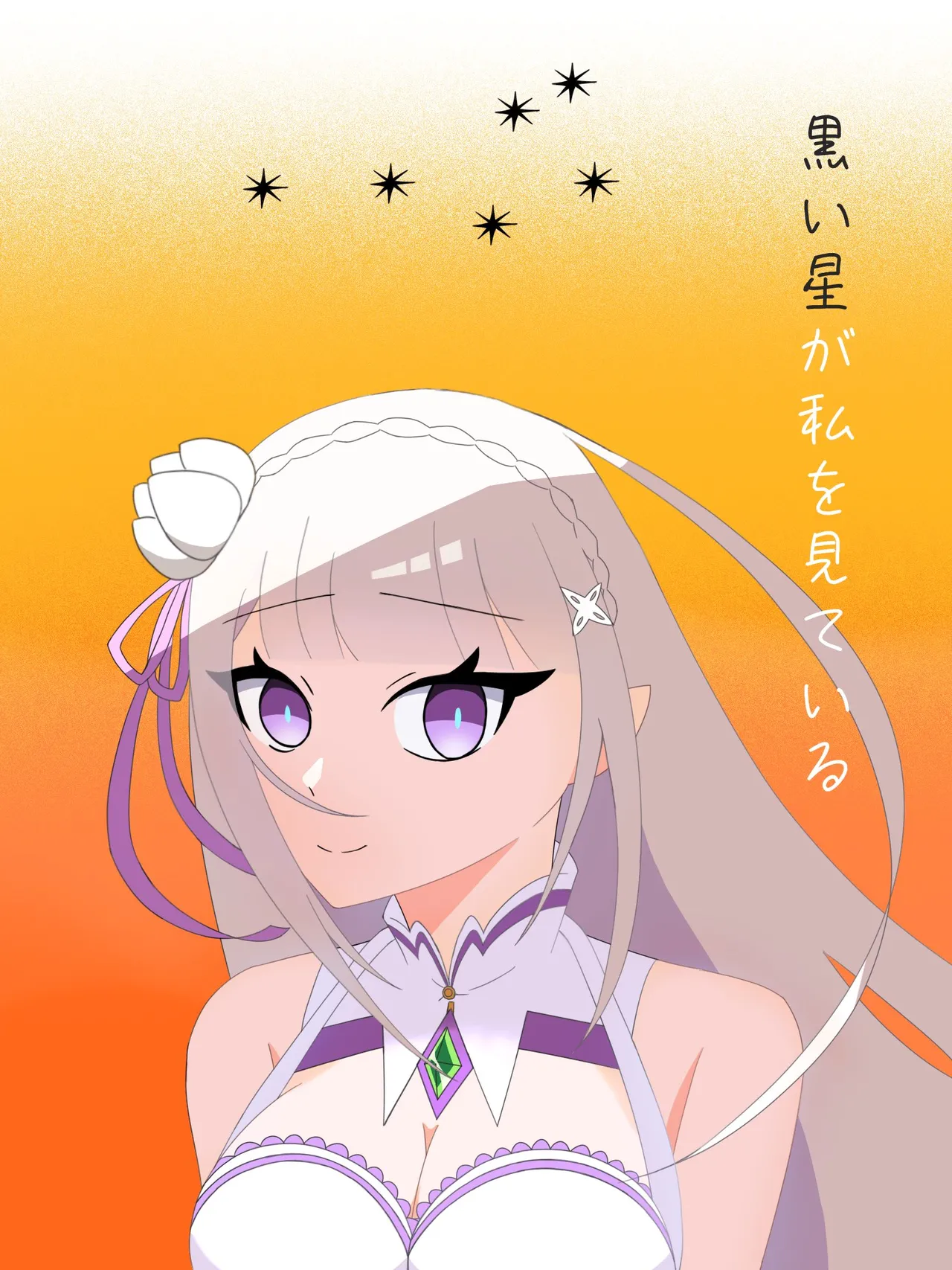 Manga Page 277