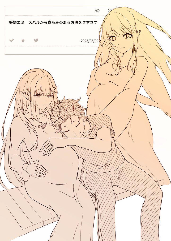 Manga Page 423