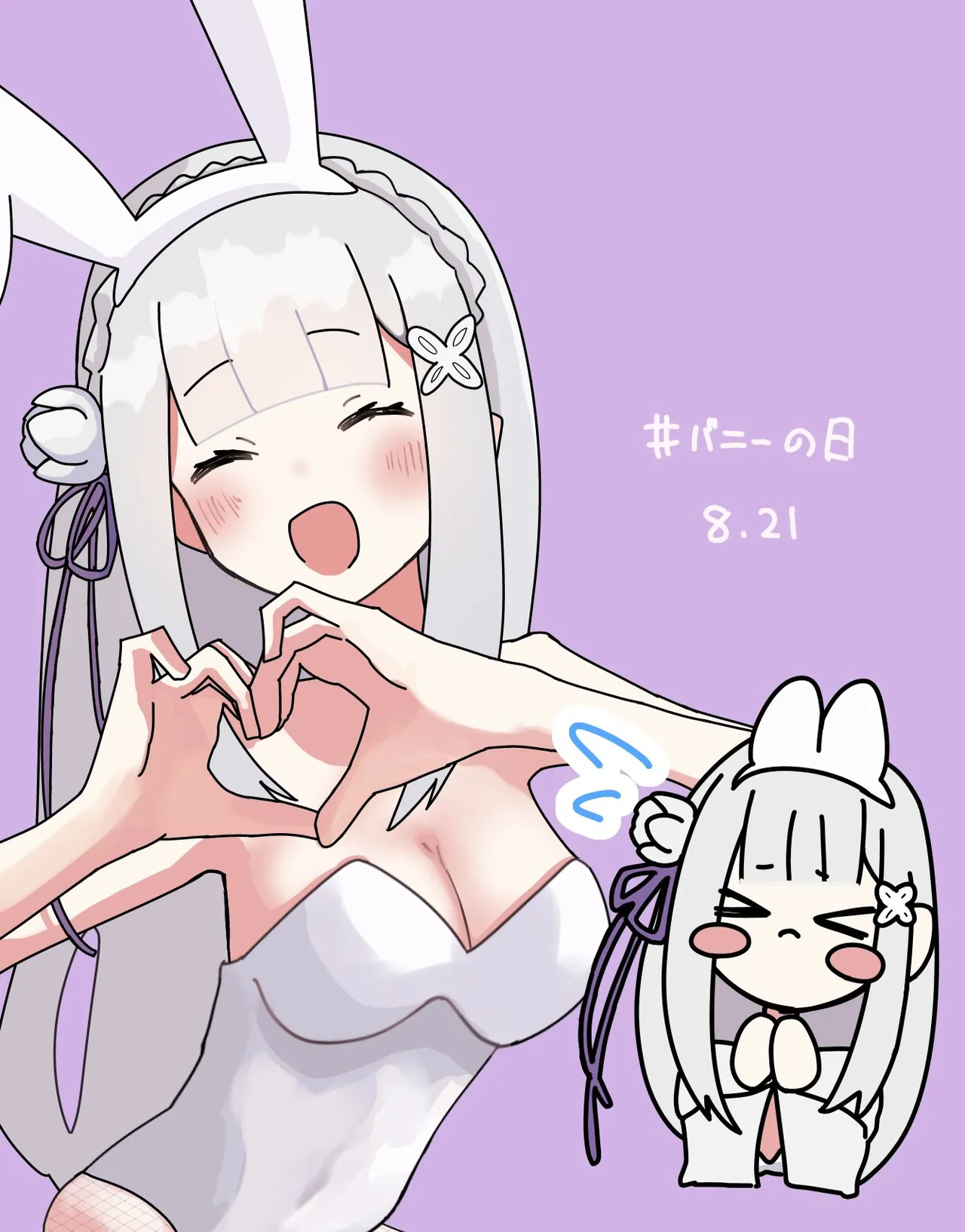 Manga Page 503