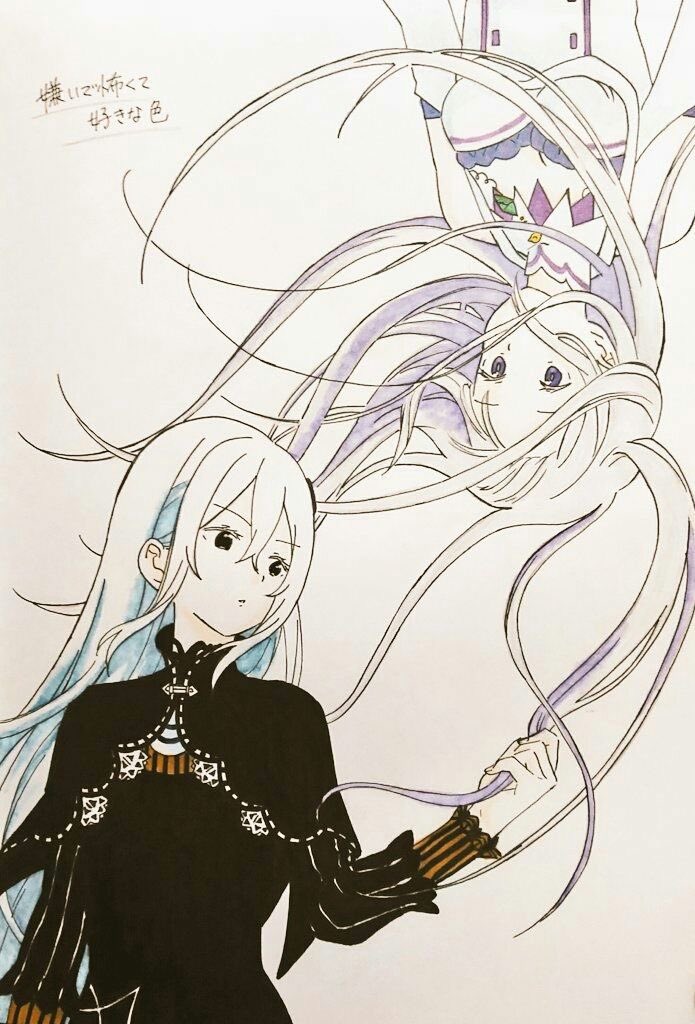 Manga Page 643