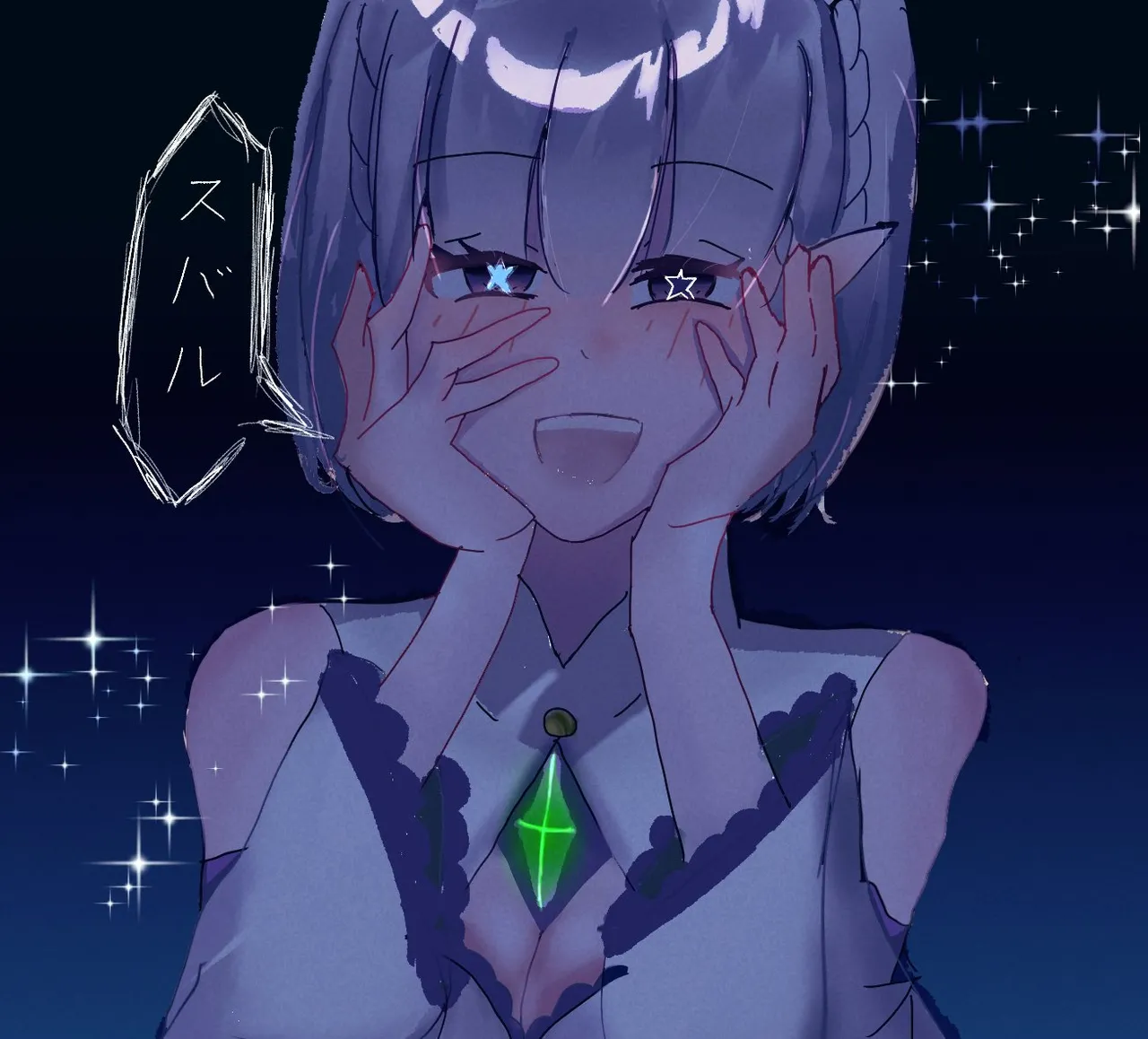 Manga Page 645