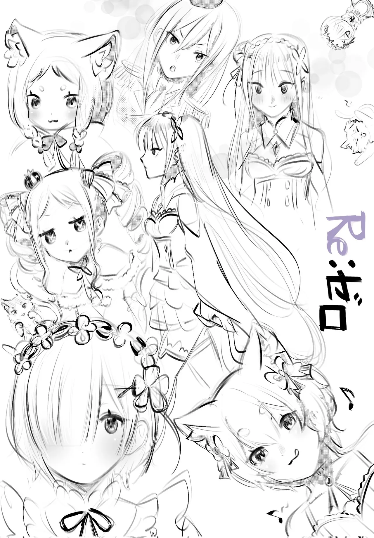 Manga Page 700