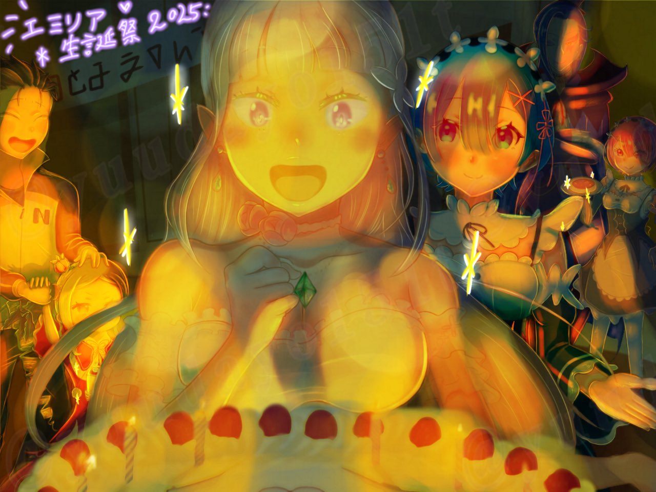 Manga Page 713
