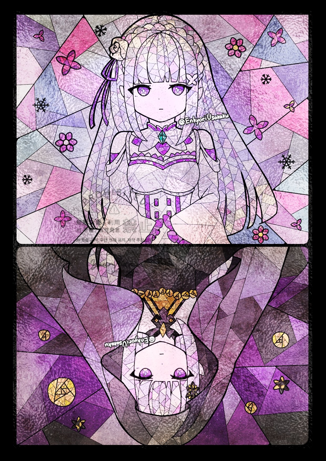 Manga Page 889