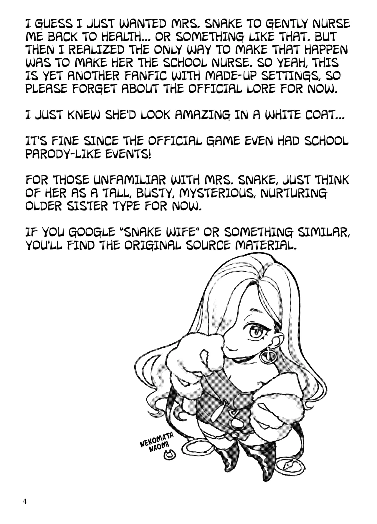 Manga Page 3
