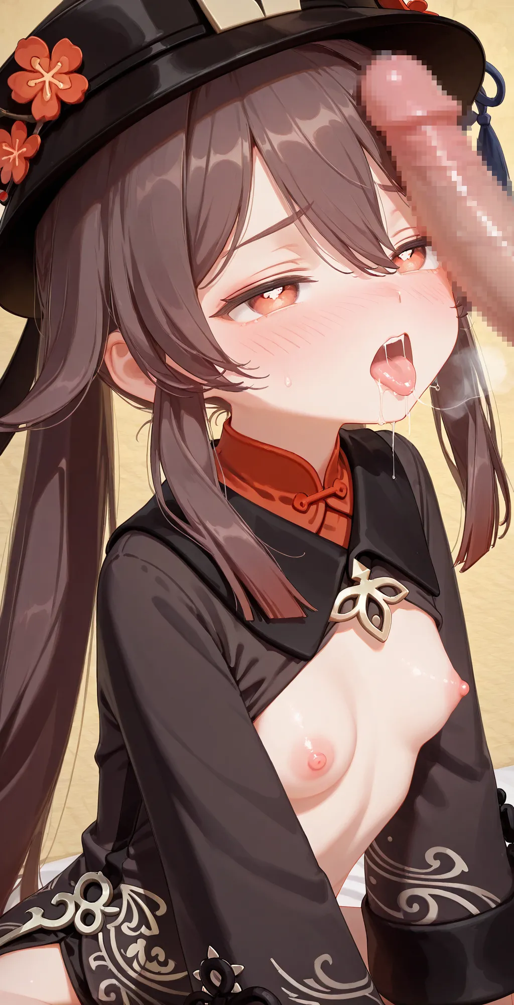 Manga Page 335