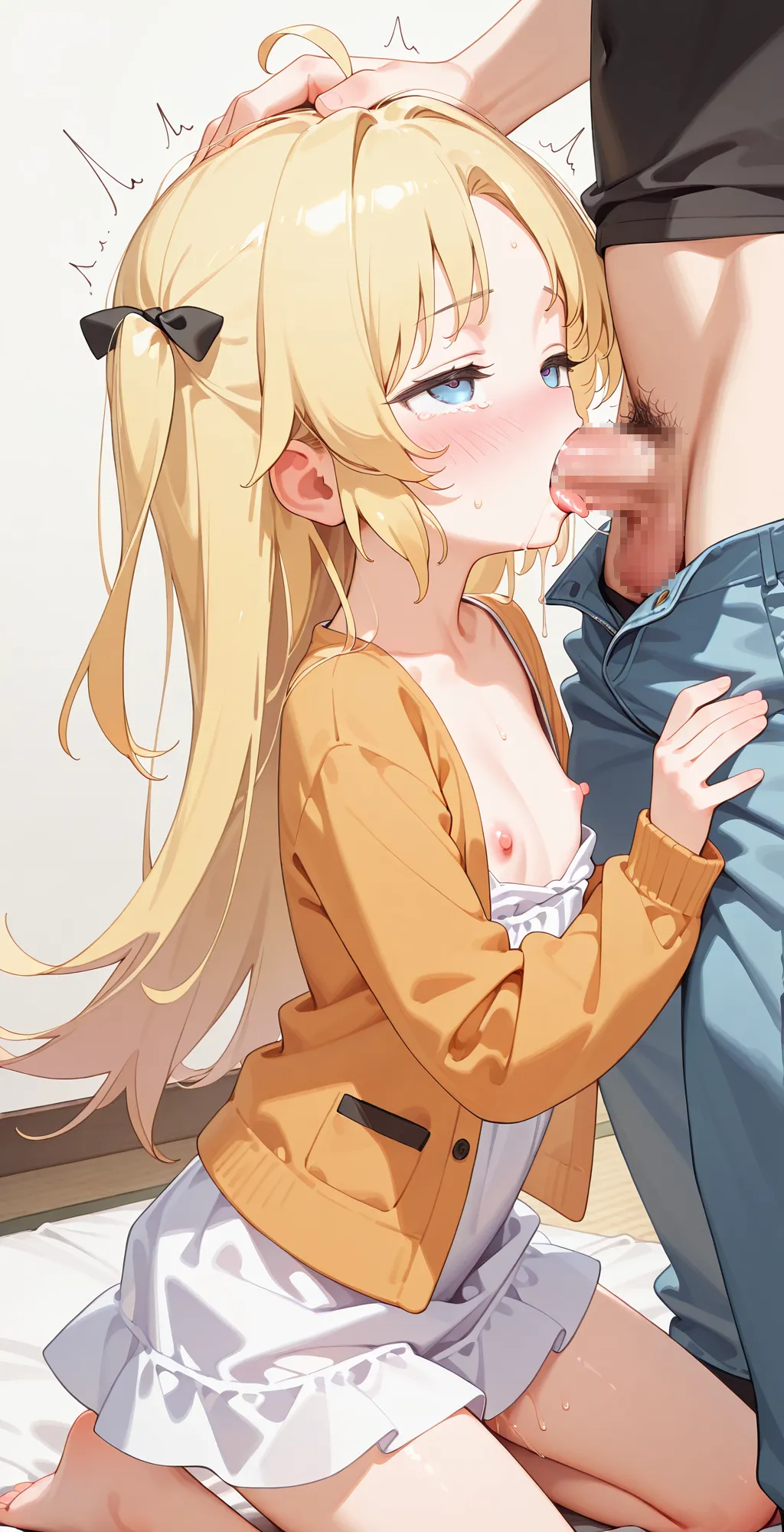 Manga Page 1056