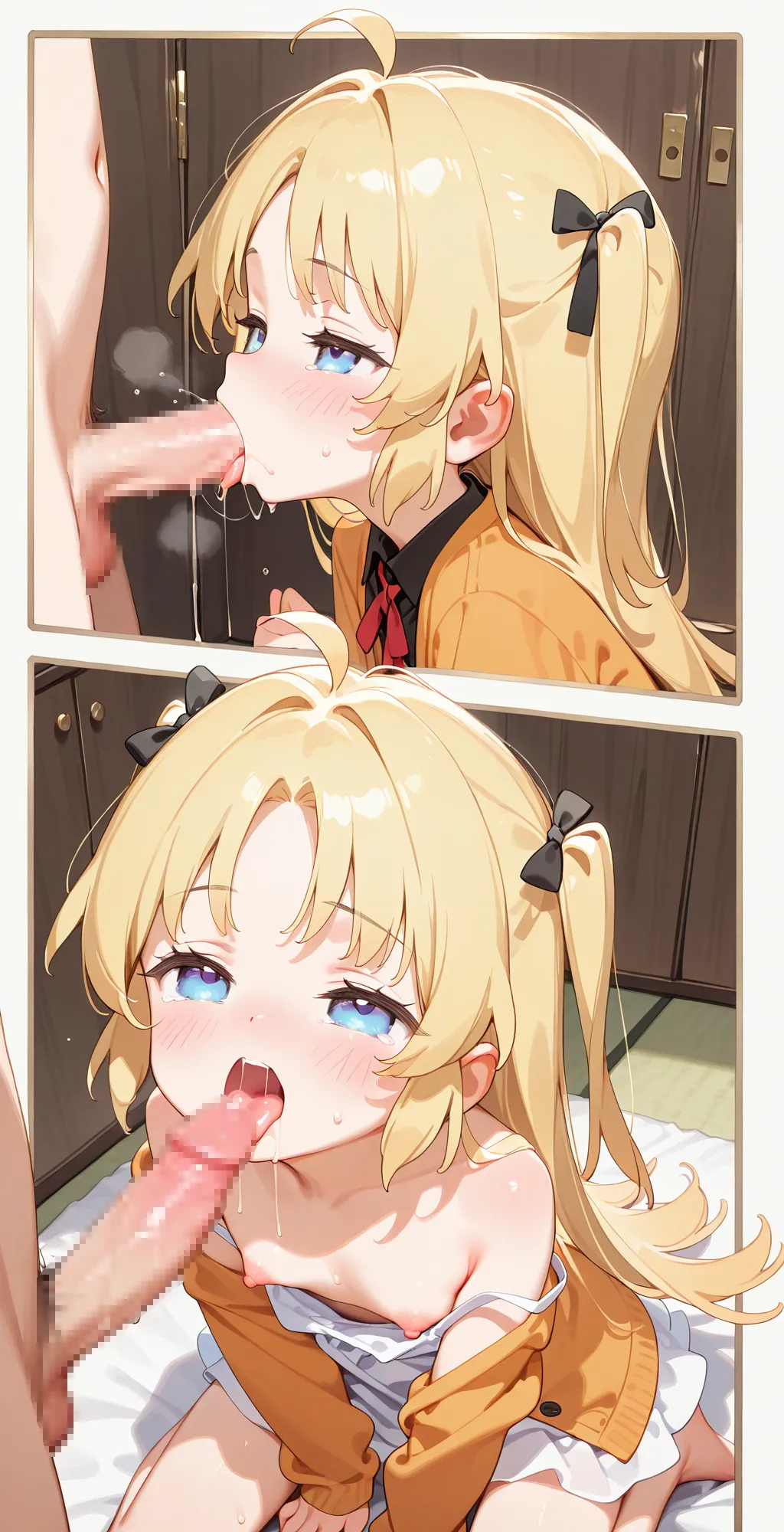 Manga Page 1057