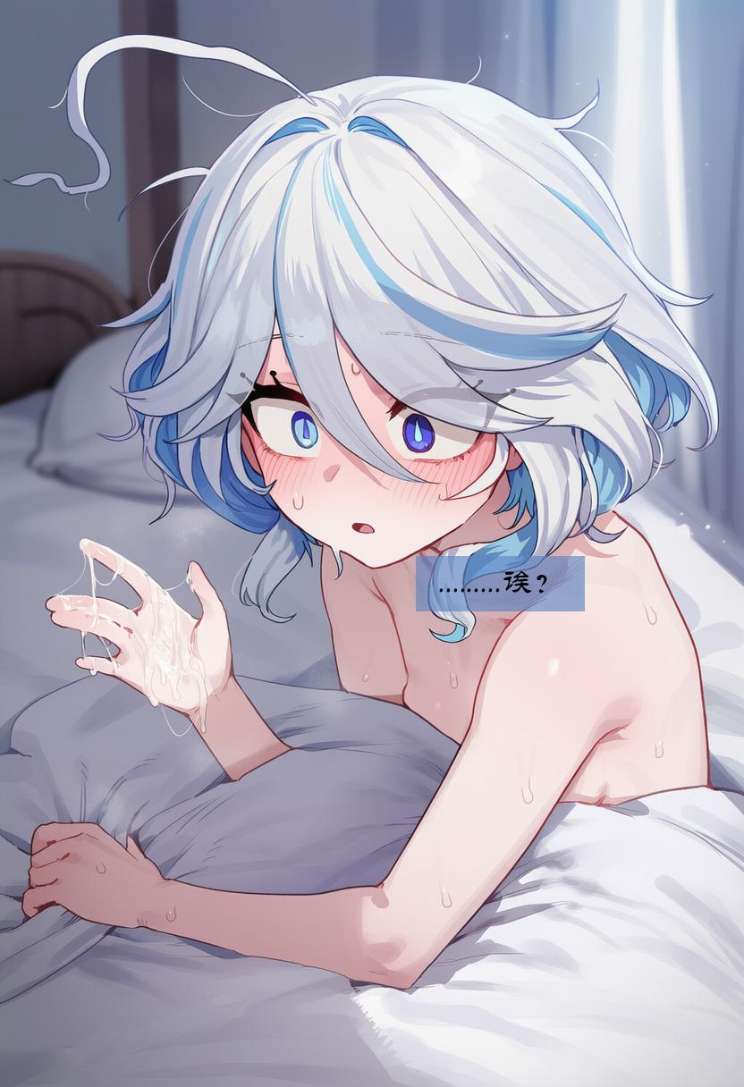 Manga Page 52