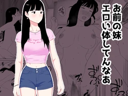 Gallery Cover