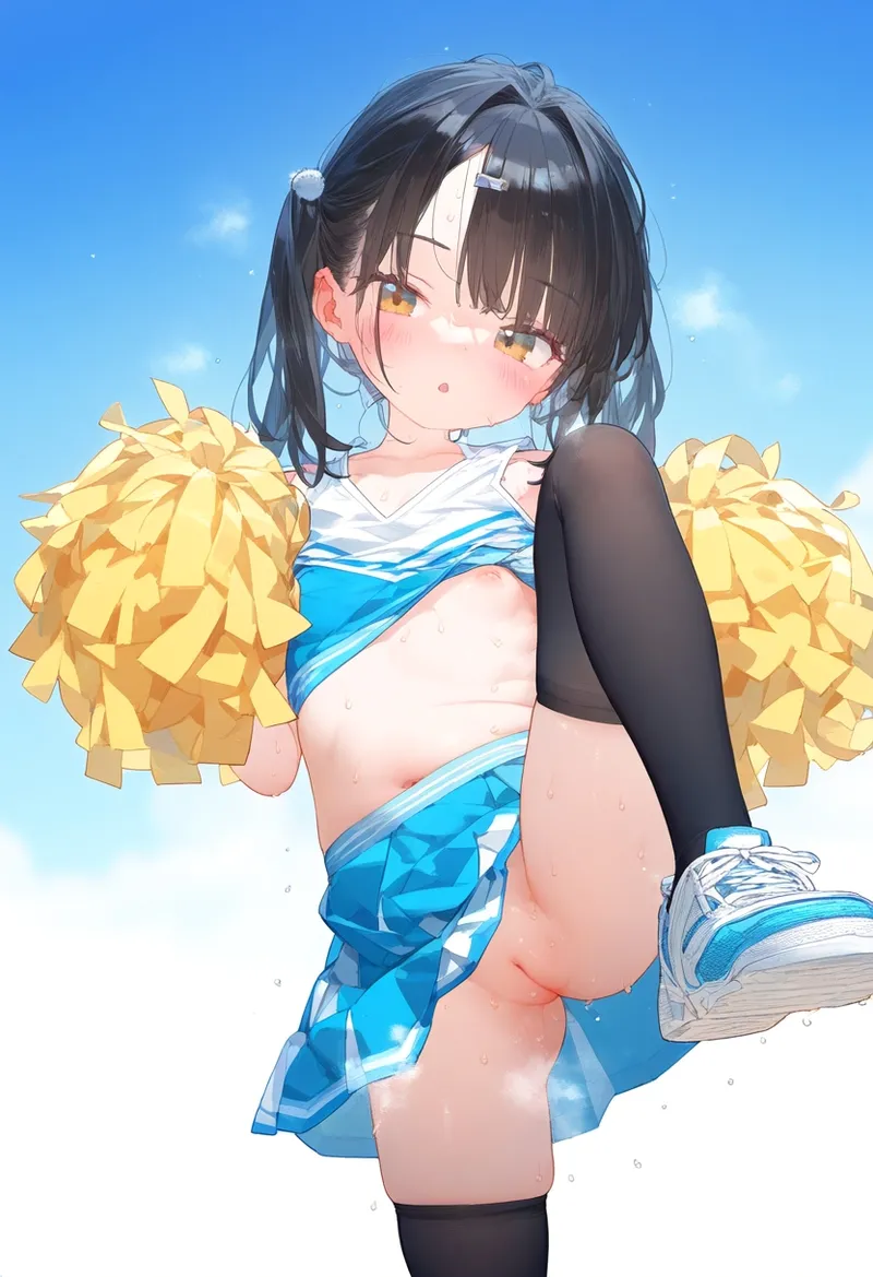 Manga Page 332