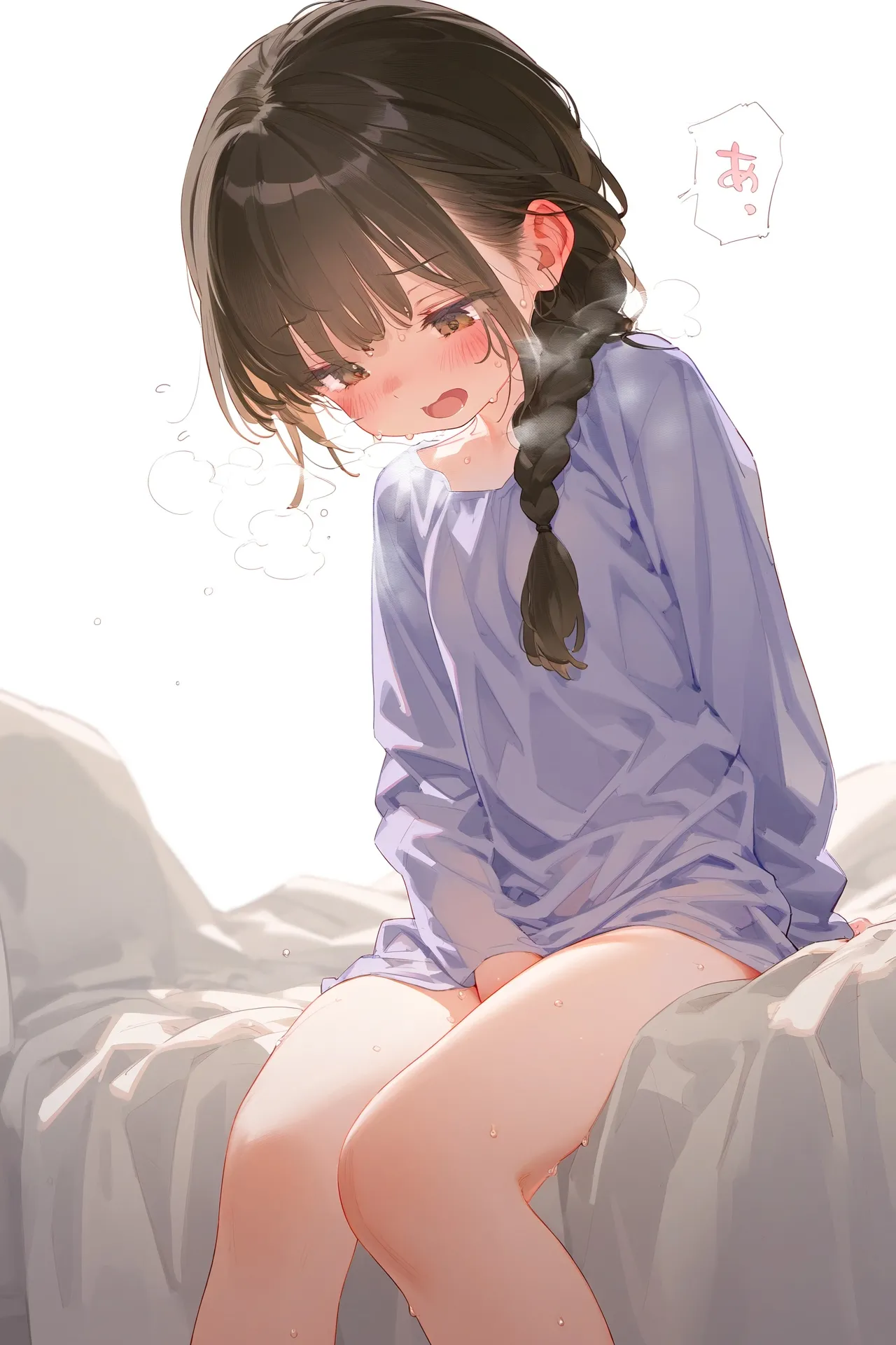 Manga Page 564