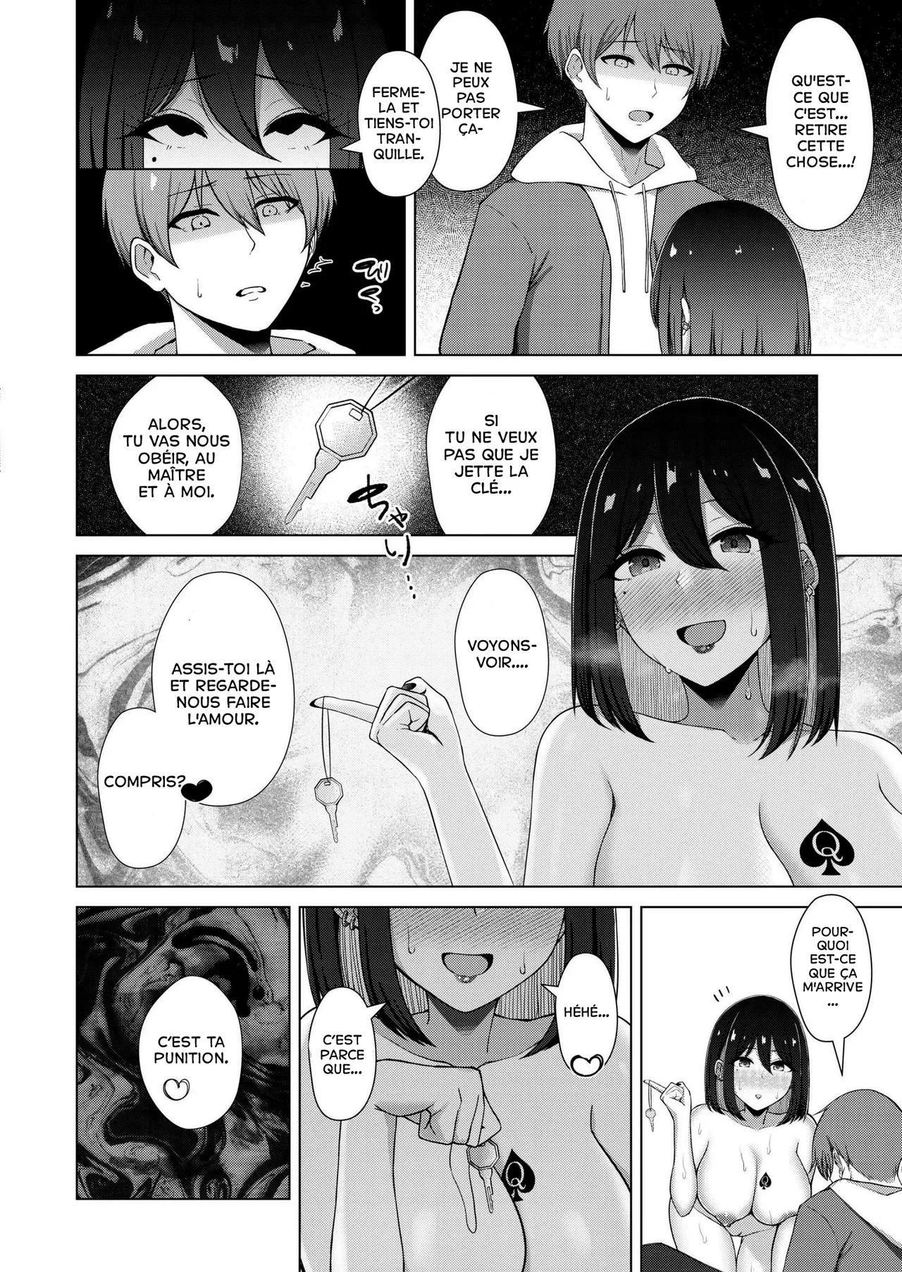 Manga Page 18