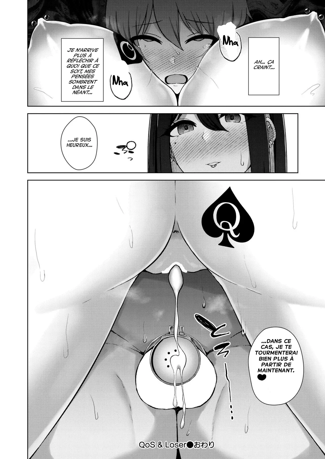 Manga Page 32