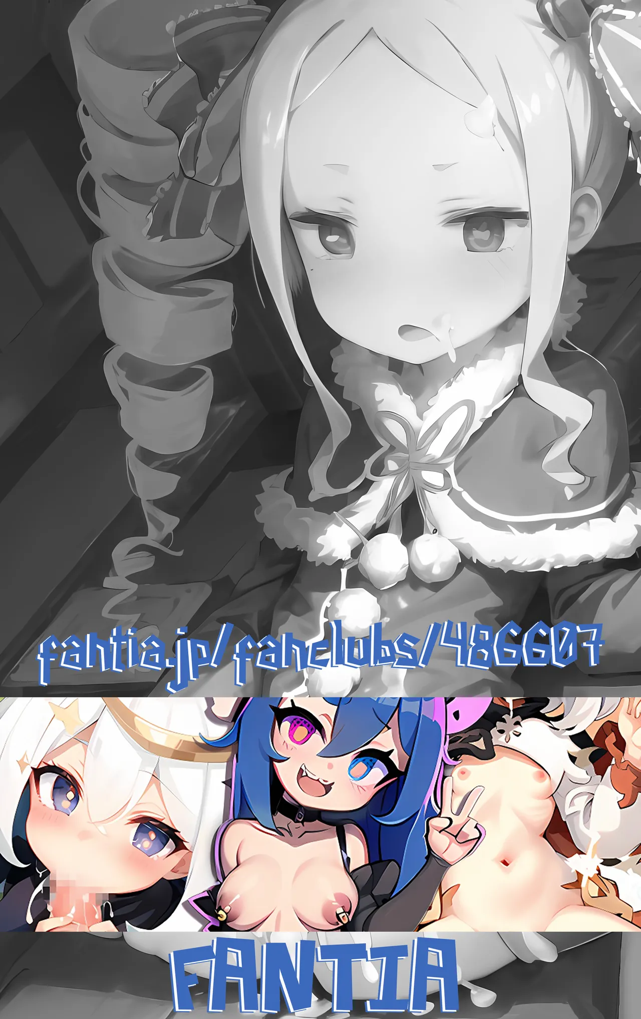 Manga Page 209
