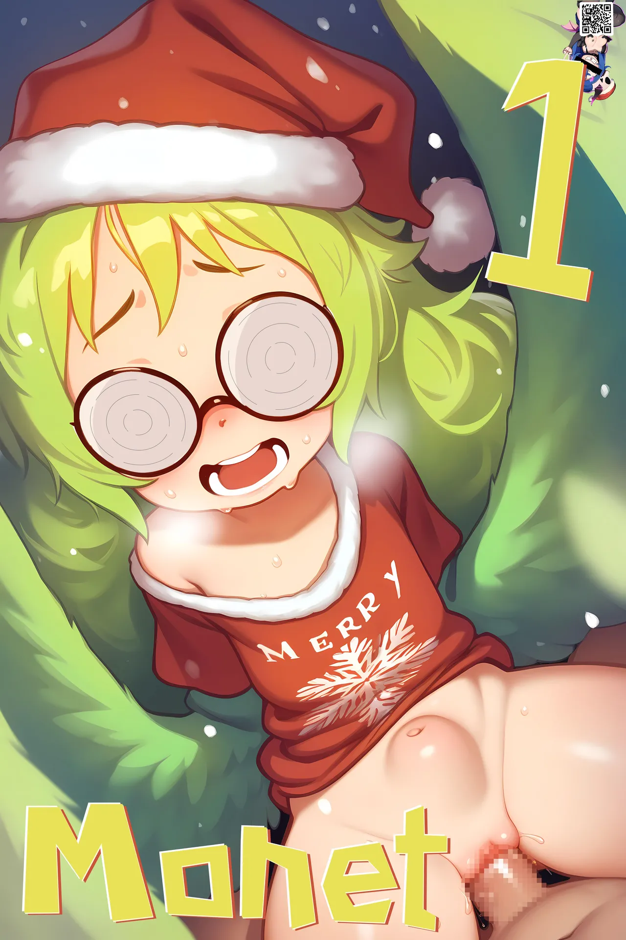 Manga Page 217