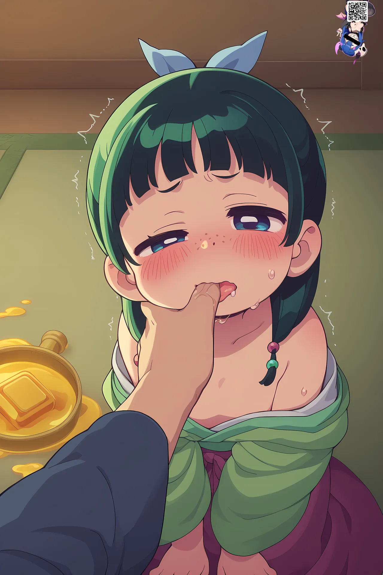 Manga Page 256
