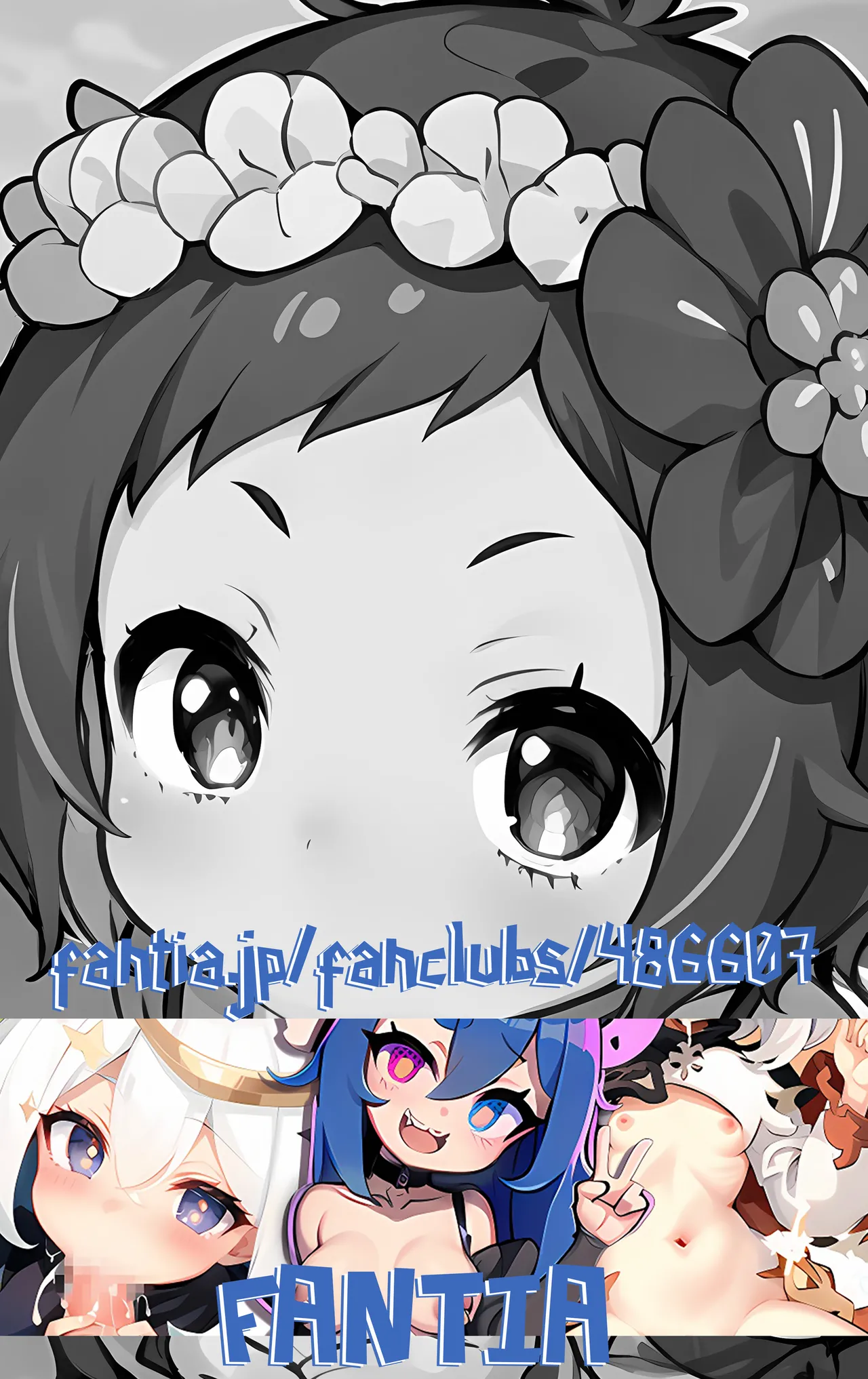 Manga Page 415