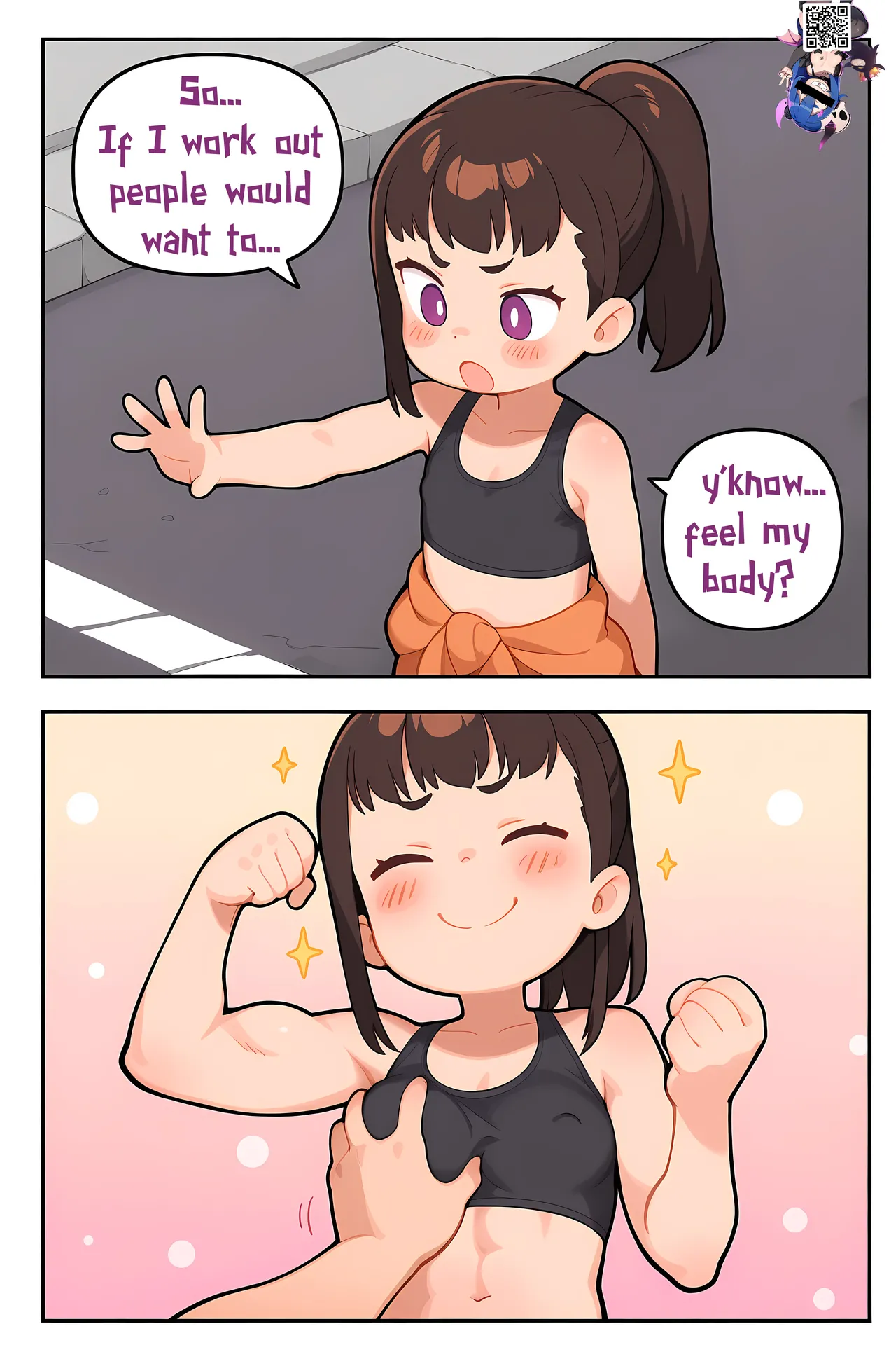 Manga Page 637