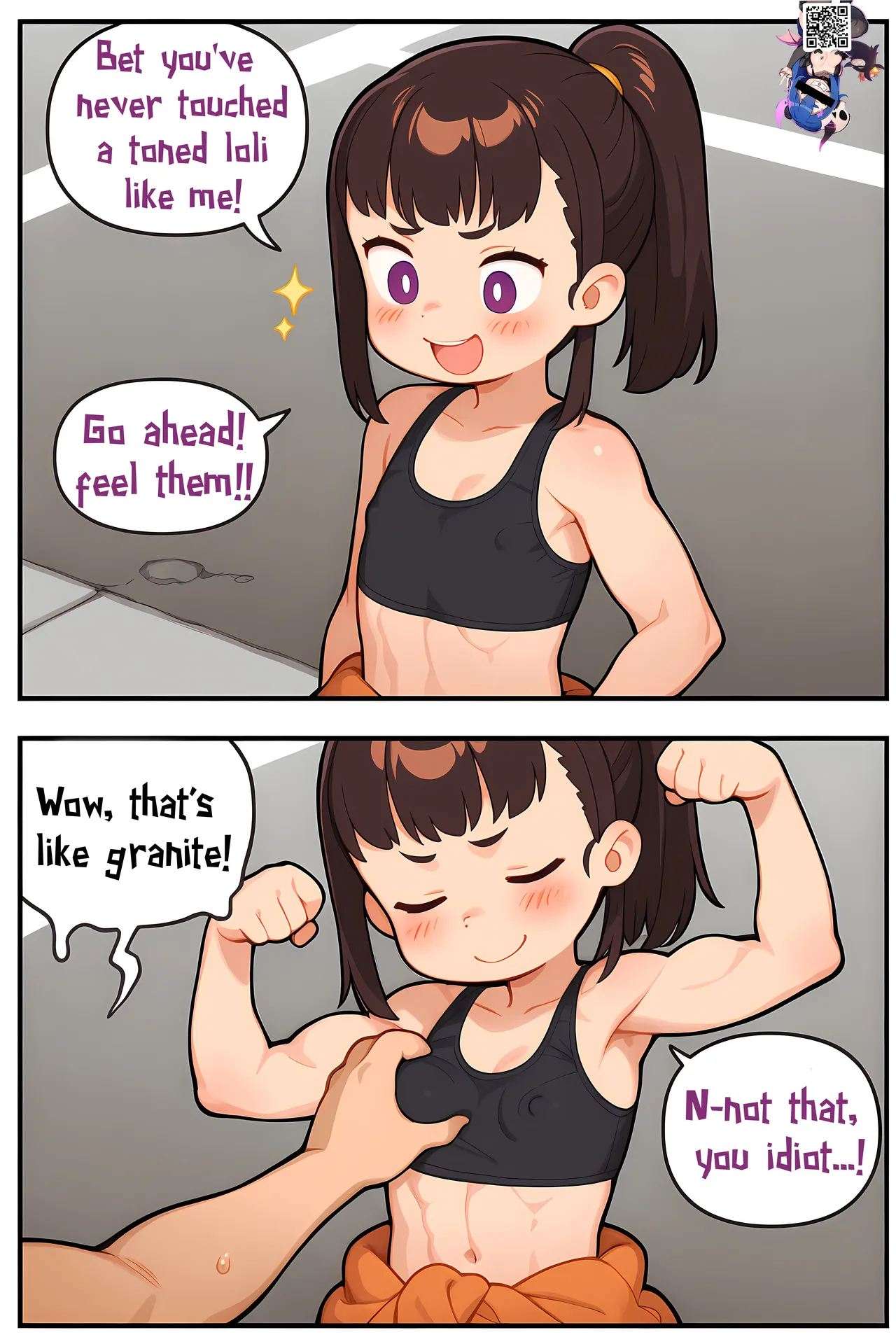 Manga Page 651