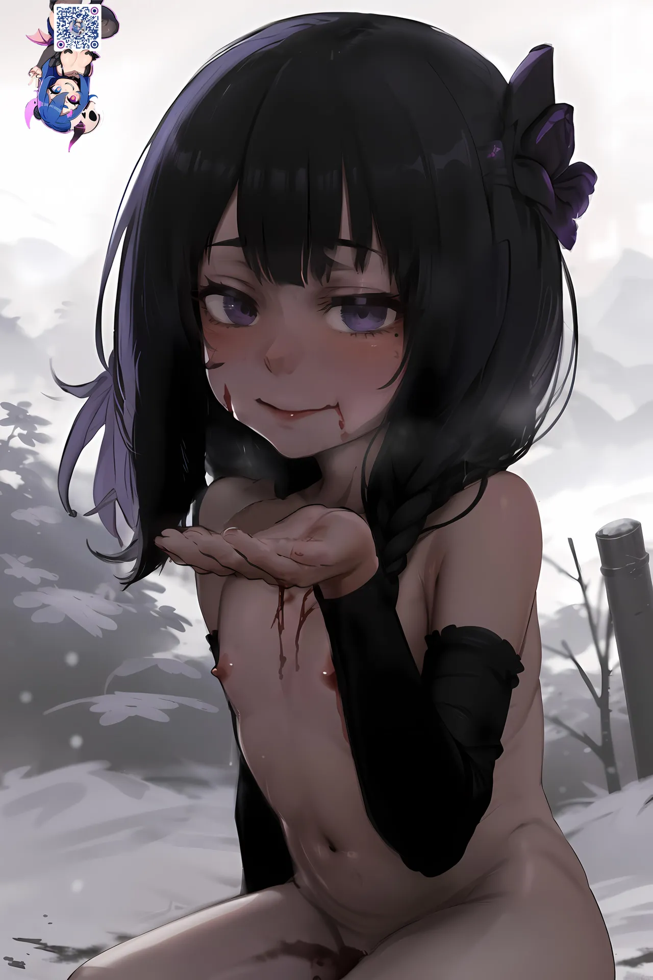 Manga Page 782