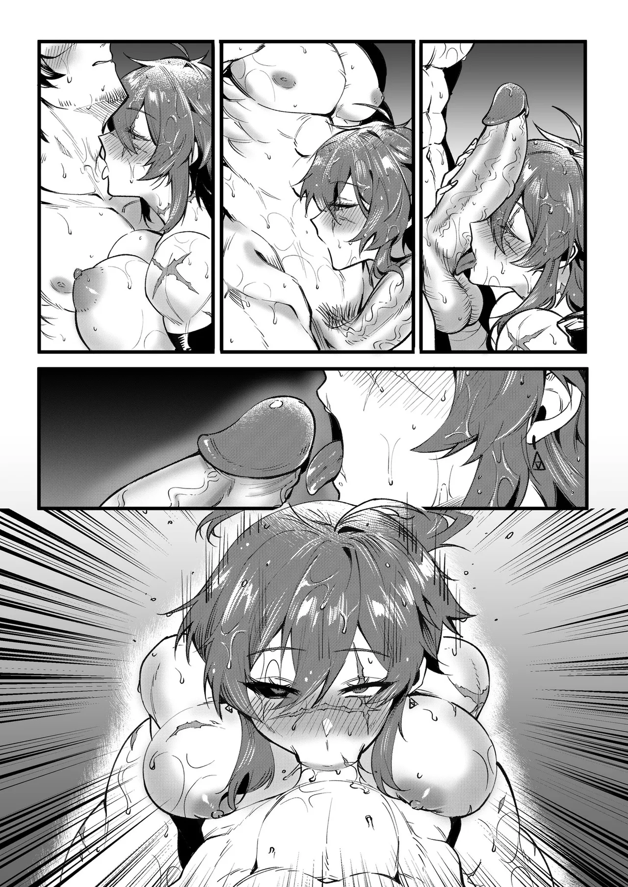 Manga Page 65