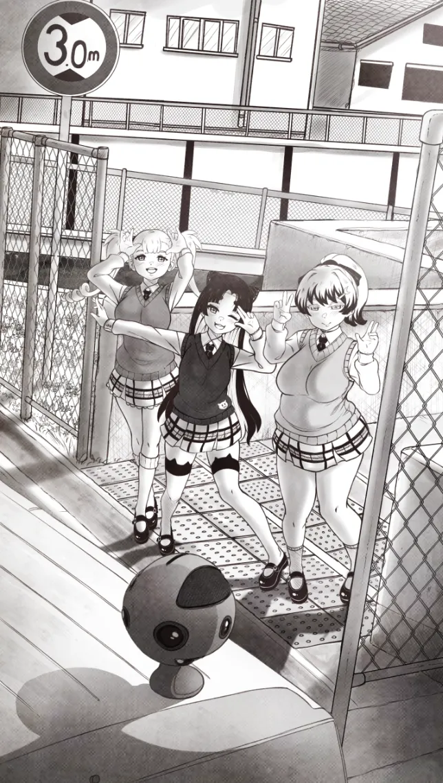 Manga Page 56