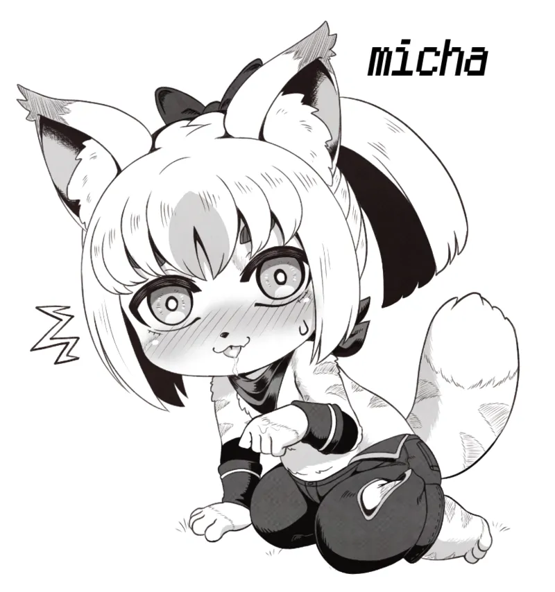Manga Page 183