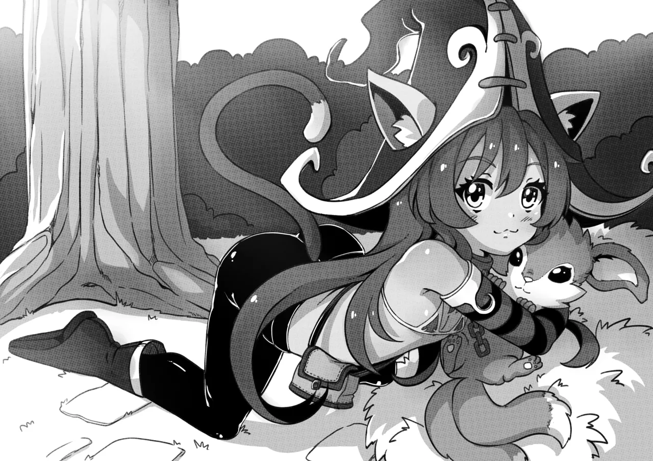 Manga Page 443