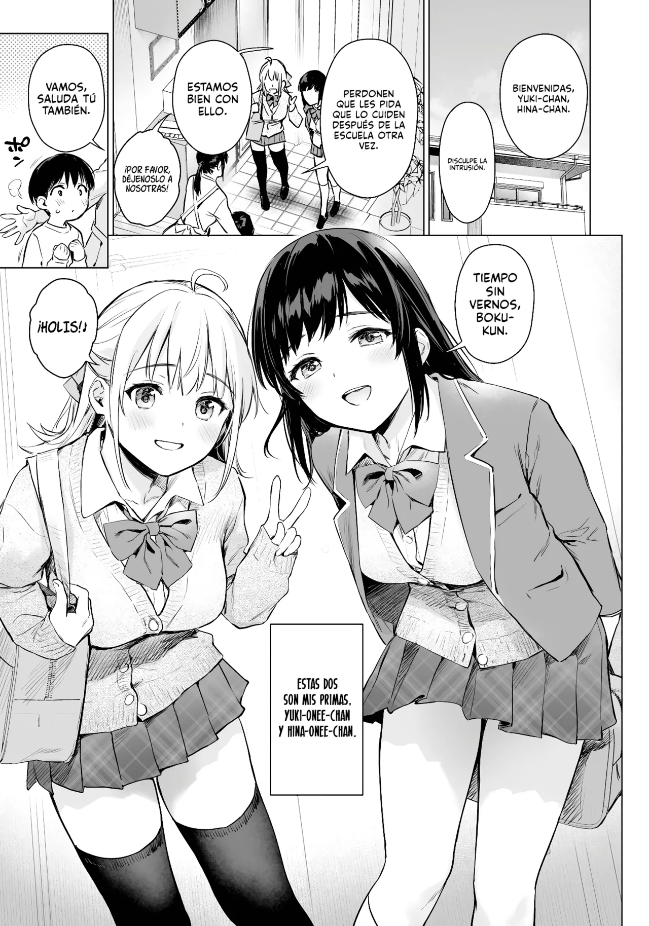 Manga Page 3