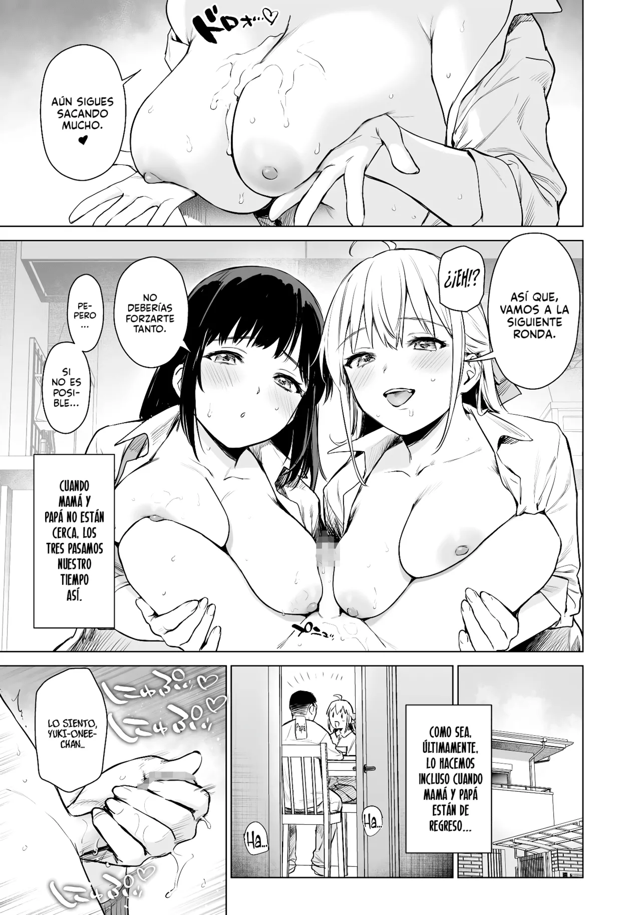 Manga Page 17