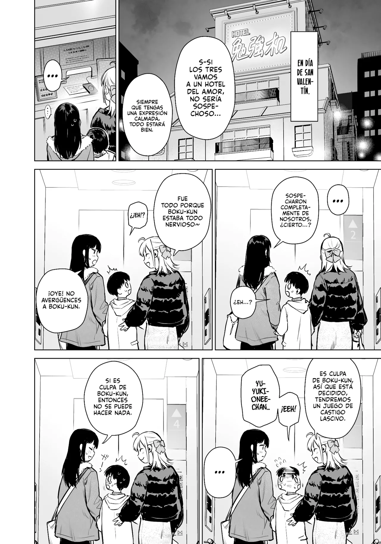 Manga Page 32