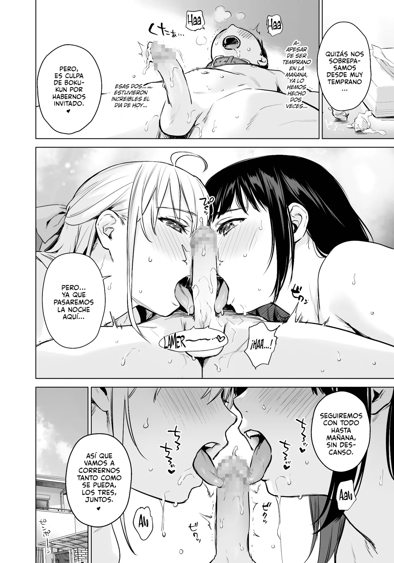 Manga Page 68