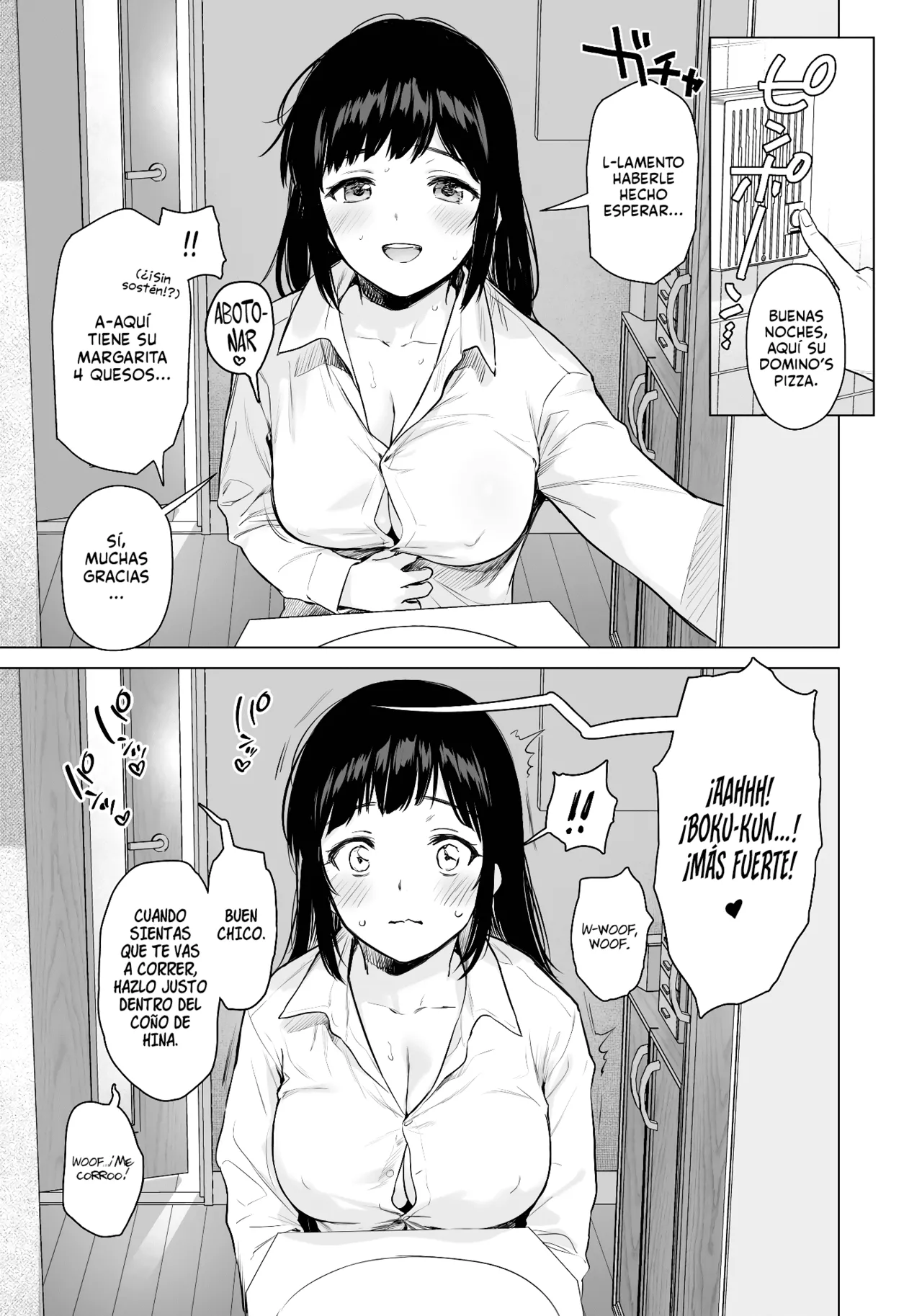 Manga Page 69