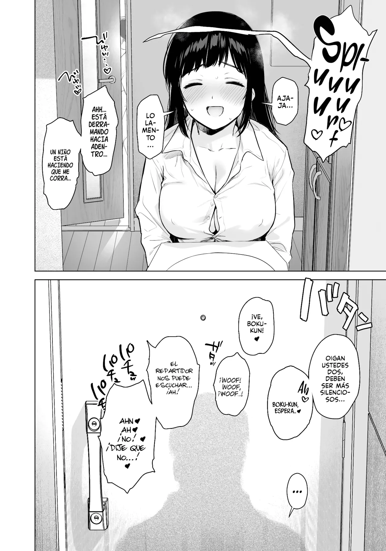 Manga Page 70