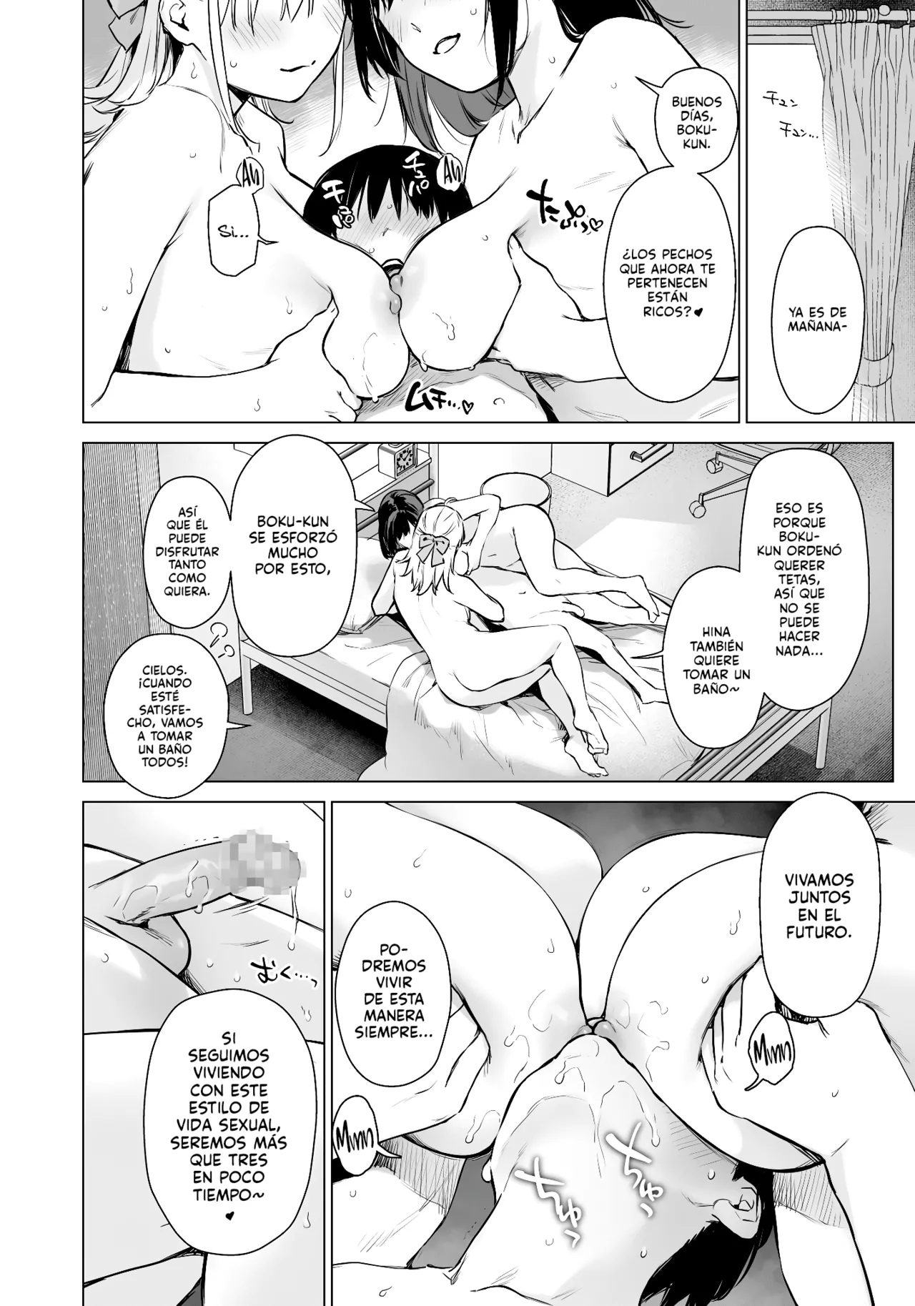 Manga Page 94