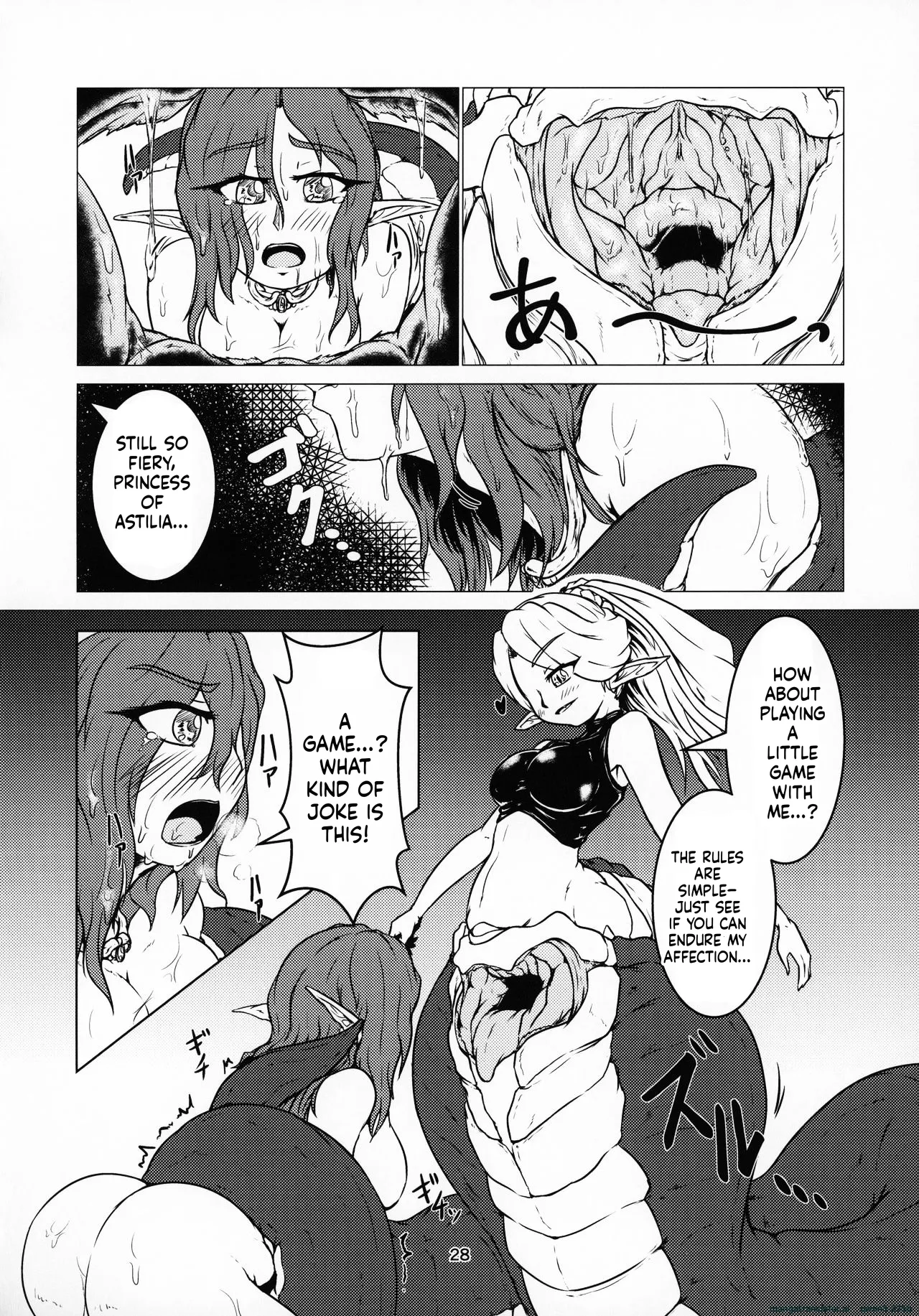 Manga Page 5