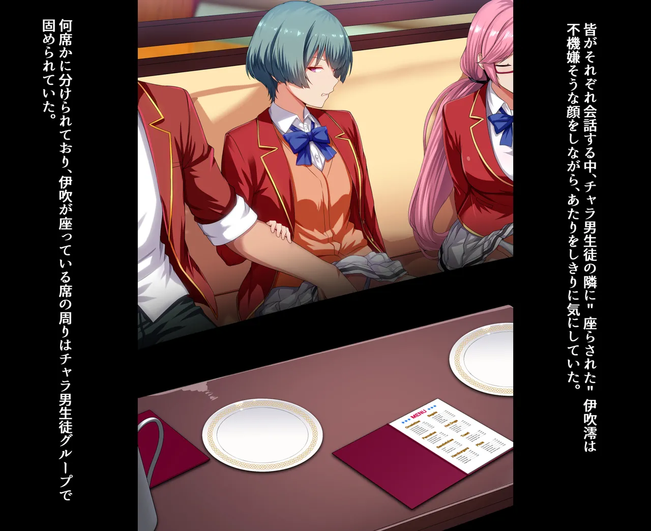 Manga Page 49