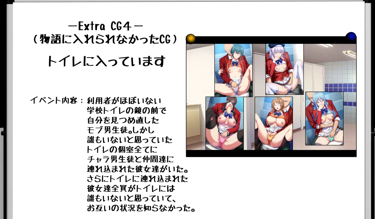 Manga Page 268