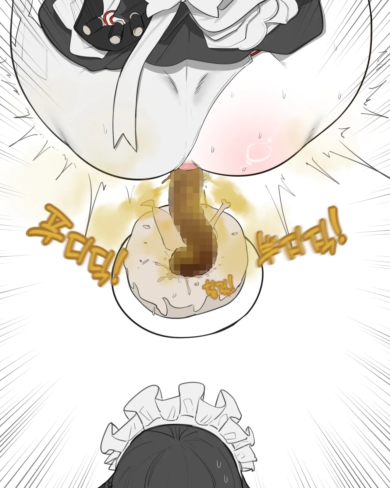 Manga Page 316