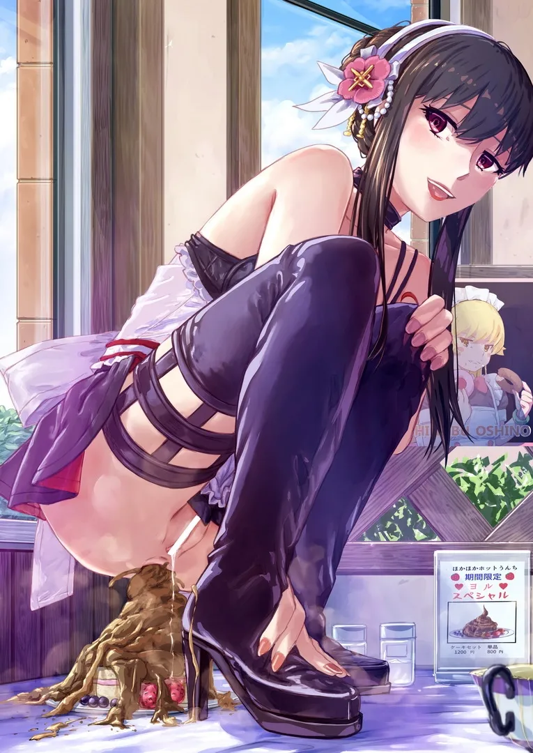 Manga Page 1621