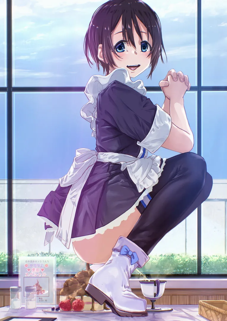 Manga Page 1712