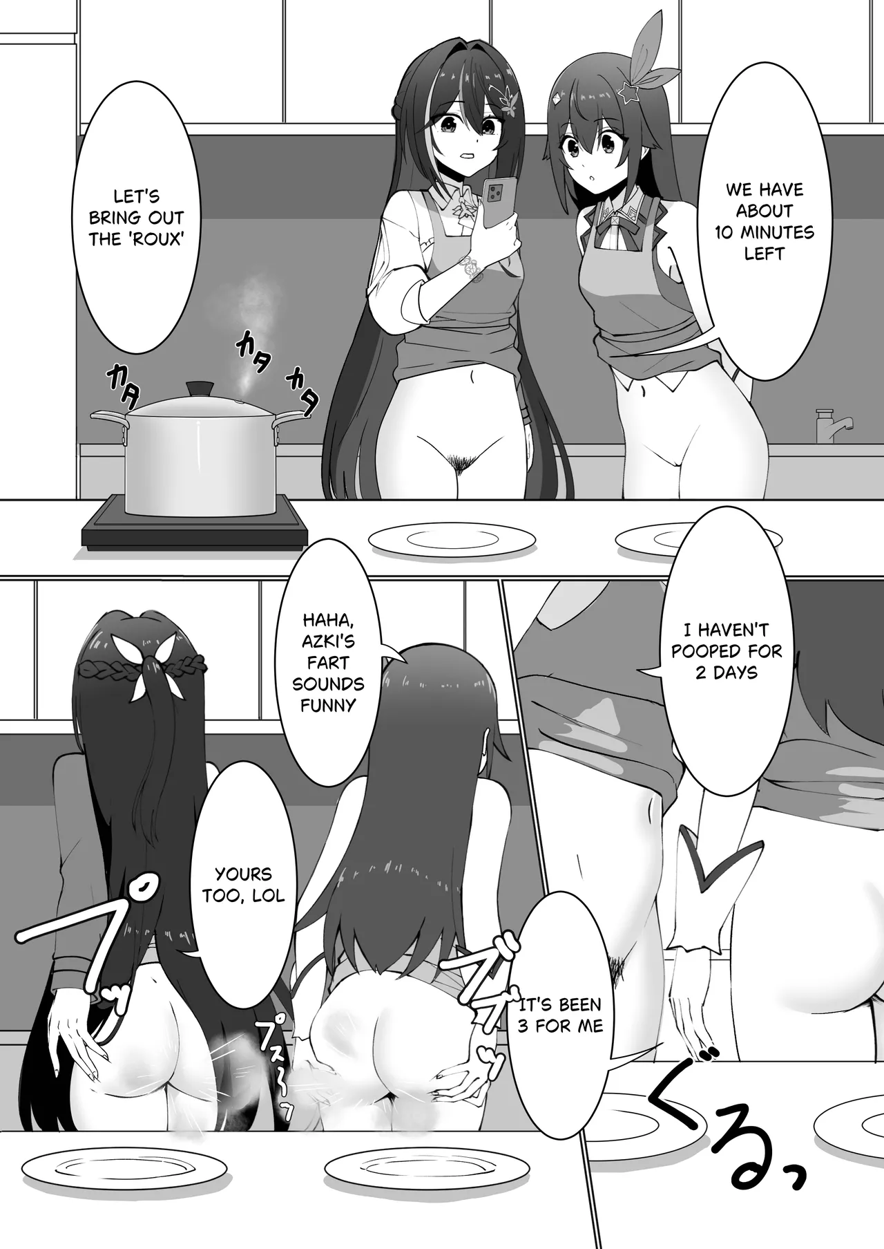 Manga Page 1965